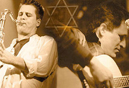 Aviv and Arik Livnat